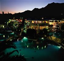 Forte Village Resort - Villa del Parco Santa Margherita di Pula