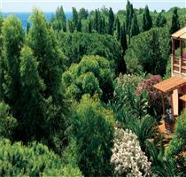 Forte Village Resort - Villa del Parco Santa Margherita di Pula