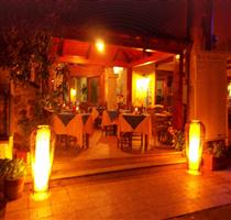 Hotel La Conchiglia Cala Gonone