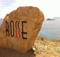 Hotel Rocce Rosse Spa & Residence Teulada
