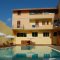 Residence Cristal Blu