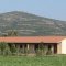 Agriturismo Naturabio