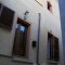 B&B Vicolo della Luna